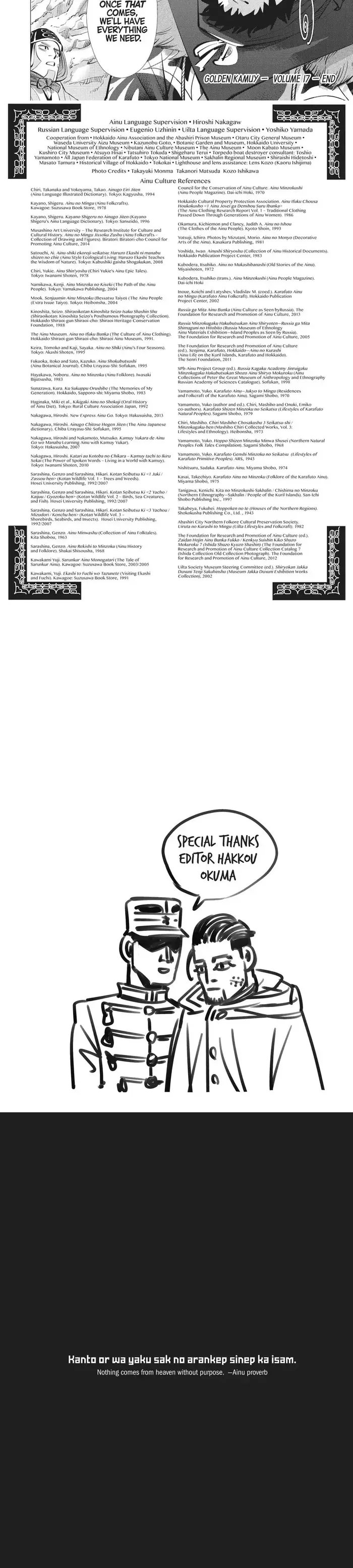 Golden Kamuy Chapter 170 image 5_optimized